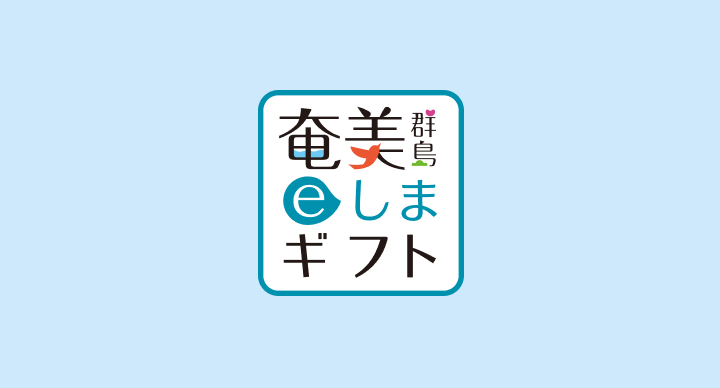 ダミーのイメージ画像